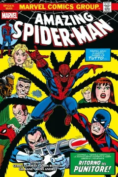 Volume cover
